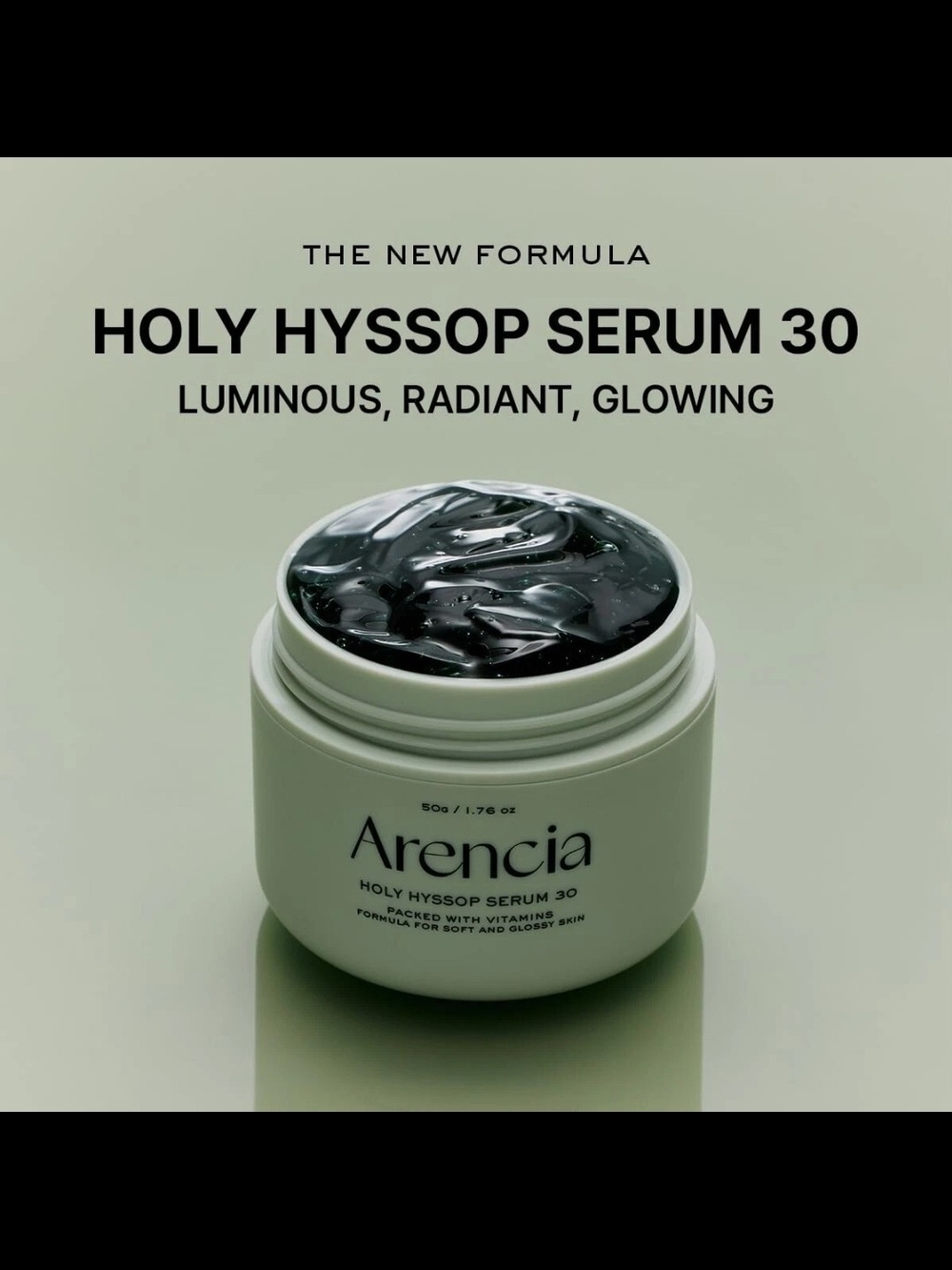 Arencia - Holy Hyssop Serum 30  - Overnight Face Mask. 1.76 oz